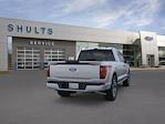 New 2025 Ford F-150 STX Super Cab for sale #H5F1308 - photo 8