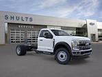 2025 Ford F-600 Regular Cab DRW 4WD Cab Chassis for sale #H5F9128 - photo 7