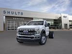 New 2025 Ford F-600 Regular Cab 4x4 Cab Chassis for sale #H5F9139 - photo 2