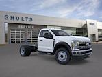 New 2025 Ford F-600 Regular Cab 4x4 Cab Chassis for sale #H5F9139 - photo 7