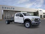 2026 Ford F-550 Super Cab DRW 4WD Cab Chassis for sale #H6F0425 - photo 7