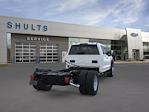 2026 Ford F-550 Super Cab DRW 4WD Cab Chassis for sale #H6F0425 - photo 8