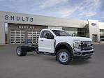 New 2026 Ford F-550 XL Regular Cab 4WD Cab Chassis for sale #H6F5686 - photo 7
