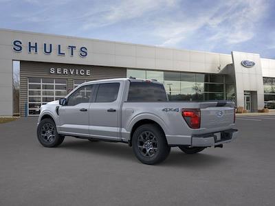 New 2026 Ford F-150 - photo 1