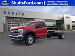 New 2026 Ford F-550 Regular Cab Cab Chassis for sale #H6F9459 - photo 1
