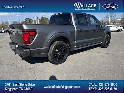 New 2026 Ford F-150 - photo 1