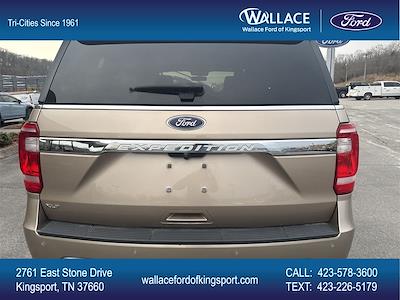 Used 2020 Ford Expedition - photo 1