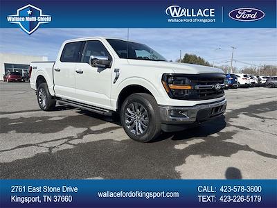 New 2026 Ford F-150 - photo 1