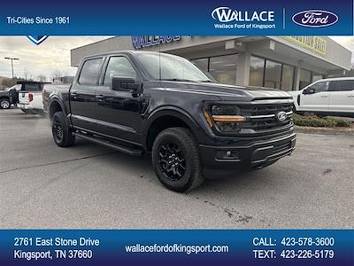 New 2026 Ford F-150 - photo 1