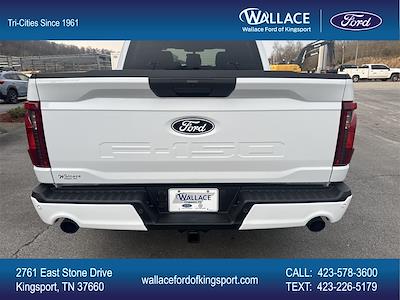 New 2026 Ford F-150 - photo 1