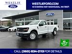 2025 Ford F-150 Regular Cab 4WD Pickup for sale #8F0532 - photo 14