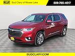 2018 Chevrolet Traverse AWD SUV for sale #2T0467A - photo 19