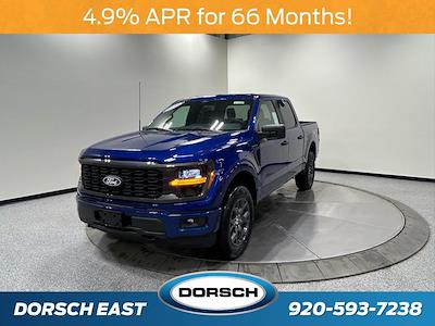 New 2026 Ford F-150 - photo 1