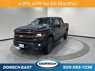 New 2026 Ford F-150 - photo 1