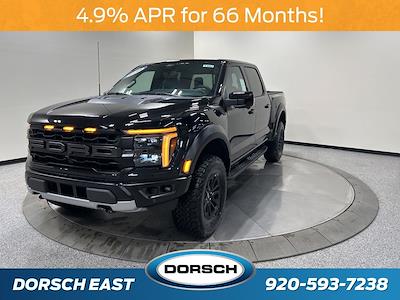 New 2026 Ford F-150 - photo 1