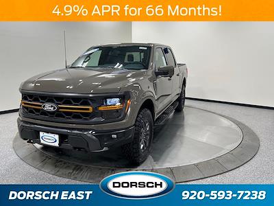 New 2026 Ford F-150 - photo 1
