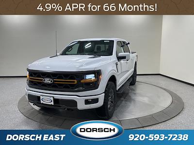 New 2026 Ford F-150 - photo 1