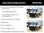 New 2025 Ram ProMaster 2500 High Roof Empty Cargo Van for sale #C1293 - photo 9
