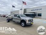 2024 Ford F-550 Crew Cab DRW 4x4 Cab Chassis for sale #63158 - photo 1