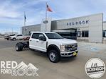 2025 Ford F-550 Crew Cab DRW 4x4 Cab Chassis for sale #63329 - photo 1