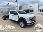 2025 Ford F-550 Crew Cab DRW 4x4 Cab Chassis for sale #63652 - photo 1