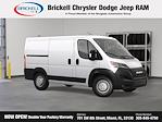 New 2025 Ram ProMaster 1500 Standard Roof Empty Cargo Van for sale #61247947 - photo 7