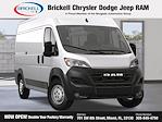 New 2025 Ram ProMaster 1500 High Roof Empty Cargo Van for sale #PM539369 - photo 8