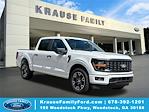 2025 Ford F-150 SuperCrew Cab 4x2 Pickup for sale #KFE29468 - photo 1