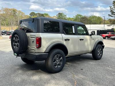 New 2026 Ford Bronco - photo 1