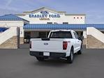 2024 Ford F-150 Super Cab 4x4 Pickup for sale #F24308 - photo 8