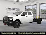 New 2025 Ram 3500 Crew Cab 60 CA Cab Chassis for sale #525990 - photo 3