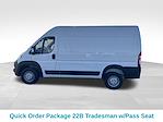 New 2025 Ram ProMaster 1500 High Roof Empty Cargo Van for sale #R230 - photo 3