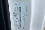 New 2026 Ford F-250 Super Cab Service Truck for sale #265153 - photo 26