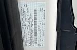 New 2026 Ford E-Transit 350 Low Roof Empty Cargo Van for sale #265160 - photo 26