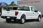 2026 Ford F-150 Regular Cab RWD Pickup for sale #265276 - photo 2
