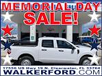 2025 Ford Maverick SuperCrew Cab FWD Pickup for sale #S0752 - photo 1
