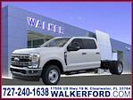 2026 Ford F-350 Crew Cab DRW 4x4 Cab Chassis for sale #T0071 - photo 1