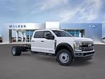 2026 Ford F-450 Crew Cab DRW 4x4 Cab Chassis for sale #T0101 - photo 7