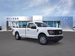2026 Ford F-150 Regular Cab 4x2 Pickup for sale #T0201 - photo 7