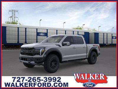 New 2026 Ford F-150 - photo 1