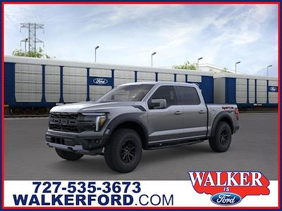 New 2026 Ford F-150 - photo 1