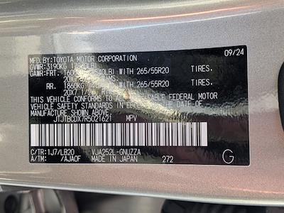 Used 2024 Lexus GX 460 for sale #R5021621G - photo 2