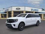 2025 Ford Expedition MAX 4x2 SUV for sale #A14358 - photo 1