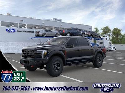 New 2026 Ford F-150 - photo 1