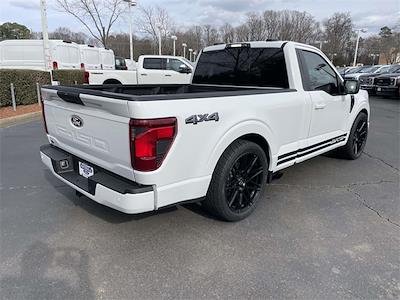 New 2026 Ford F-150 - photo 1