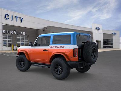 New 2025 Ford Bronco - photo 1