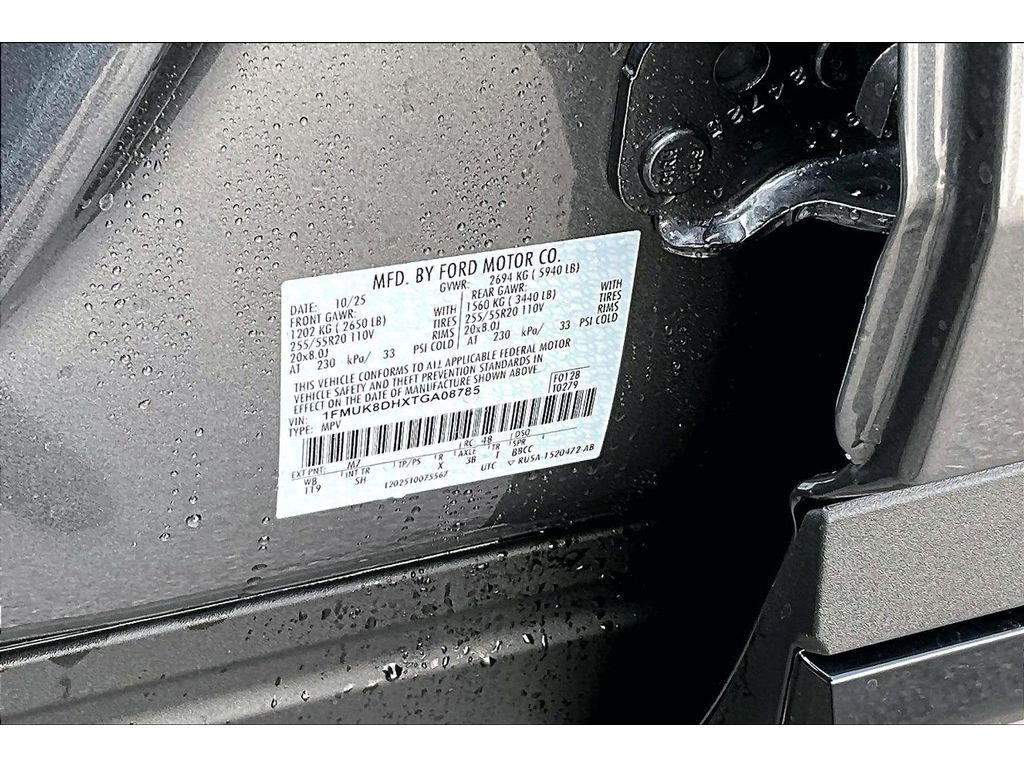 New 2026 Ford Explorer - photo 15