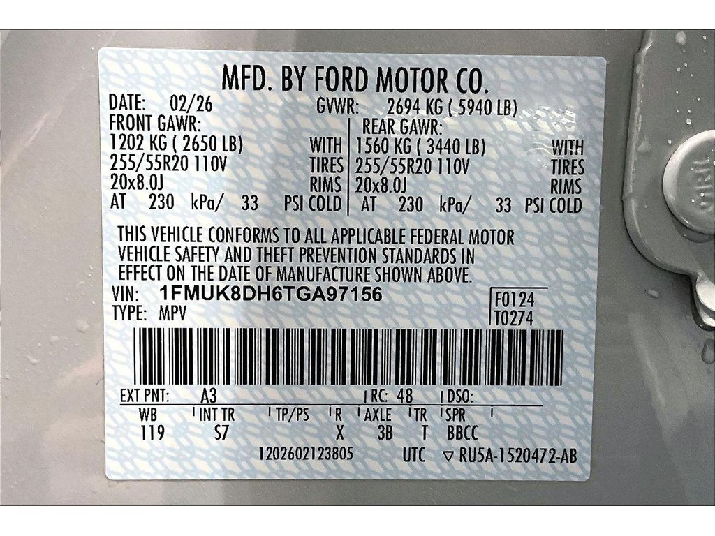 New 2026 Ford Explorer - photo 15