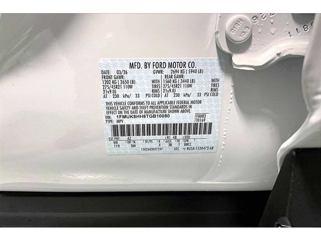 New 2026 Ford Explorer - photo 15