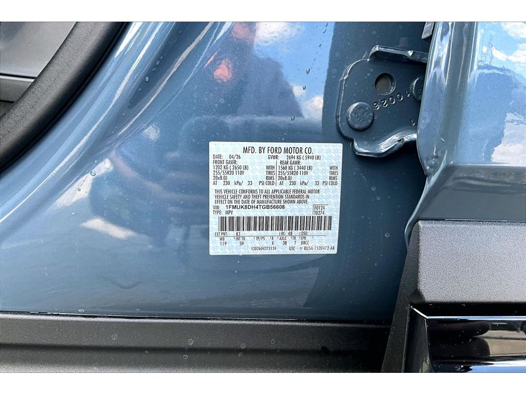 New 2026 Ford Explorer - photo 15